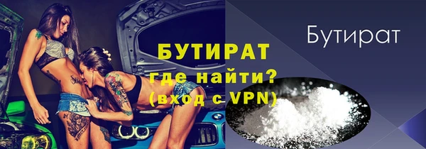 МДМА Лиски
