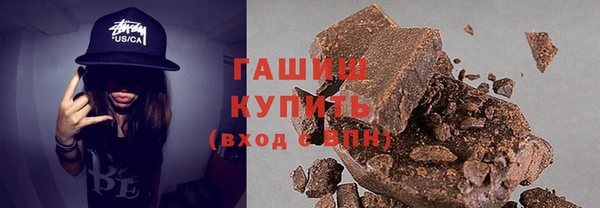 МДМА Лиски