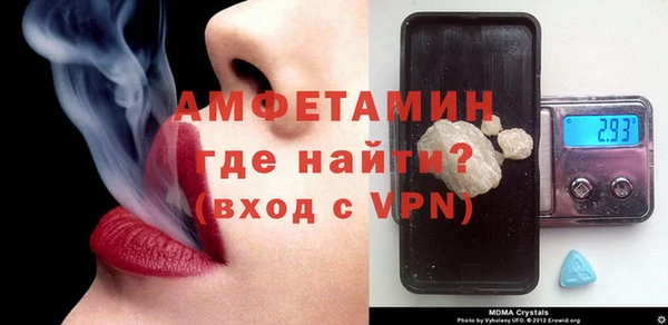 ГАЛЛЮЦИНОГЕННЫЕ ГРИБЫ Липки