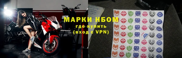 прущий лед Лихославль
