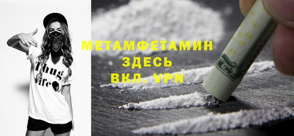 МДМА Лиски