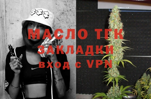 марки nbome Костерёво