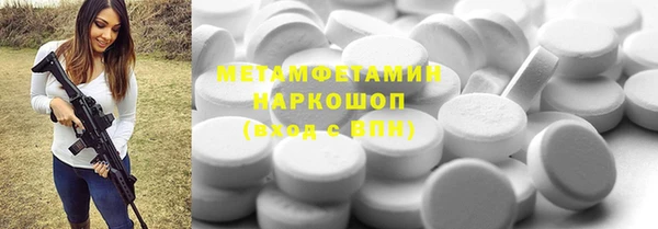 ГАЛЛЮЦИНОГЕННЫЕ ГРИБЫ Липки