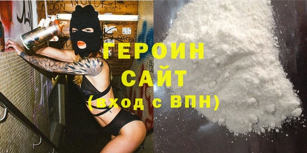 марки nbome Костерёво