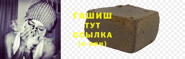 прущий лед Лихославль