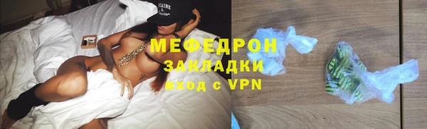 марки nbome Костерёво