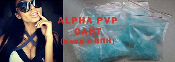 прущий лед Лихославль