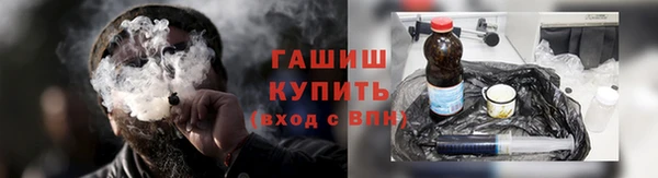 ГАЛЛЮЦИНОГЕННЫЕ ГРИБЫ Липки