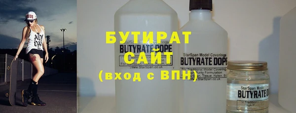 ГАЛЛЮЦИНОГЕННЫЕ ГРИБЫ Липки