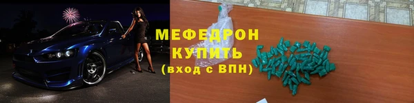 прущий лед Лихославль