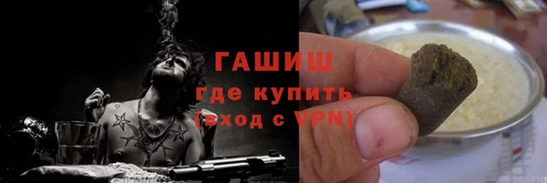 прущий лед Лихославль
