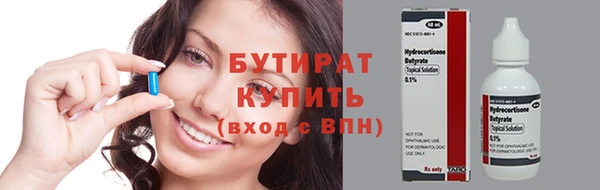 МДМА Лиски