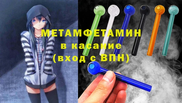 ГАЛЛЮЦИНОГЕННЫЕ ГРИБЫ Липки