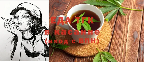 прущий лед Лихославль