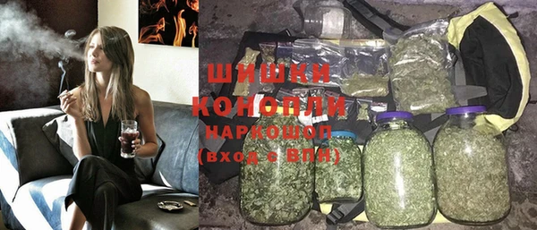 МДМА Лиски