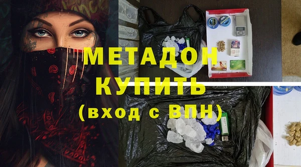 ГАЛЛЮЦИНОГЕННЫЕ ГРИБЫ Липки
