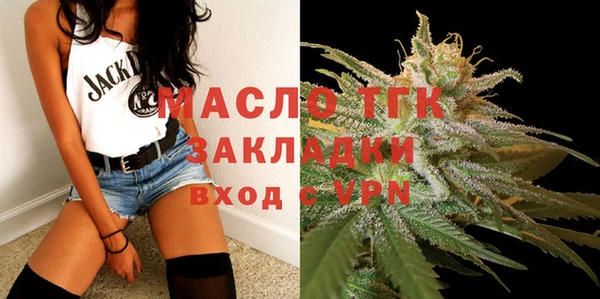 МДМА Лиски