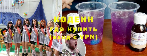 МДМА Лиски