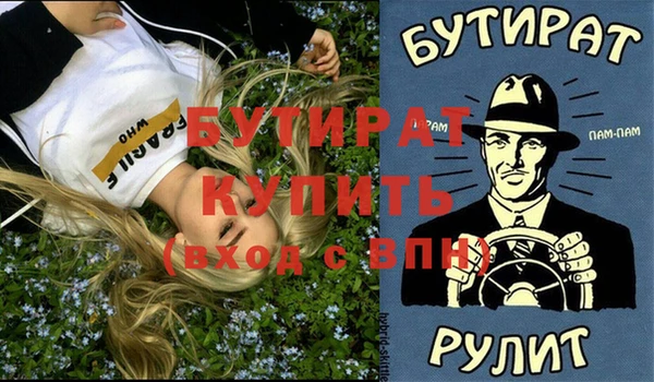 ГАЛЛЮЦИНОГЕННЫЕ ГРИБЫ Липки