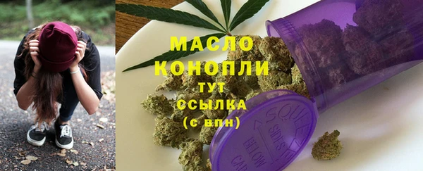 прущий лед Лихославль