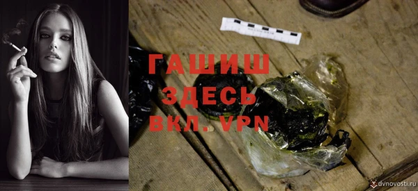 ГАЛЛЮЦИНОГЕННЫЕ ГРИБЫ Липки