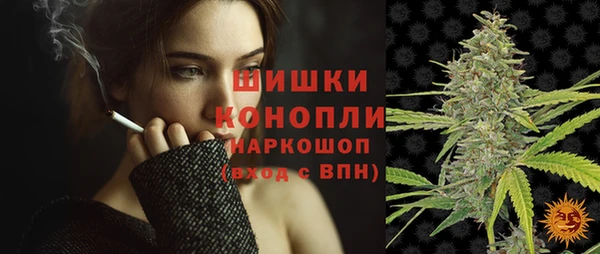 МДМА Лиски