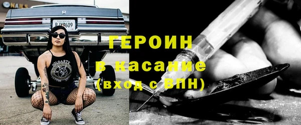 прущий лед Лихославль