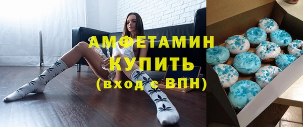 прущий лед Лихославль