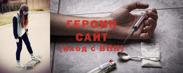 МДМА Лиски