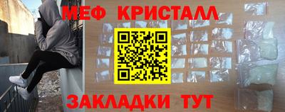 прущий лед Гусев
