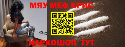 прущий лед Гусев
