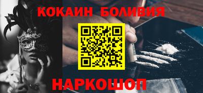 мдпв Гусь-Хрустальный