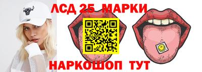 мдпв Гусь-Хрустальный