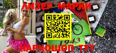 мдпв Гусь-Хрустальный