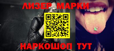 мдпв Гусь-Хрустальный
