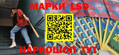 синтетический гашиш Гусиноозёрск