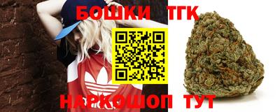 синтетический гашиш Гусиноозёрск