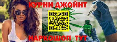 прущий лед Гусев