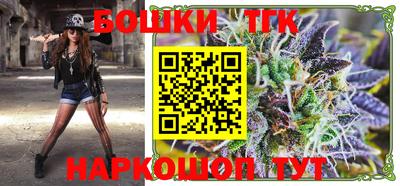 мдпв Гусь-Хрустальный