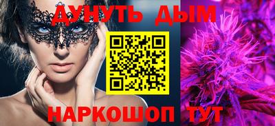 прущий лед Гусев