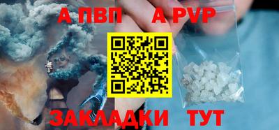 прущий лед Гусев
