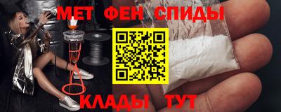 мдпв Гусь-Хрустальный