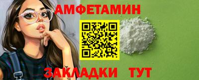 прущий лед Гусев