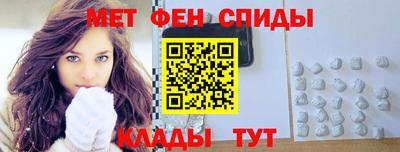 прущий лед Гусев