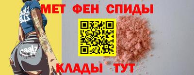 синтетический гашиш Гусиноозёрск