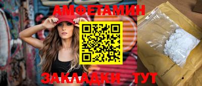прущий лед Гусев