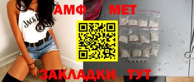 прущий лед Гусев