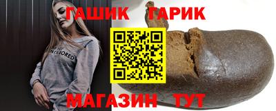 мдпв Гусь-Хрустальный