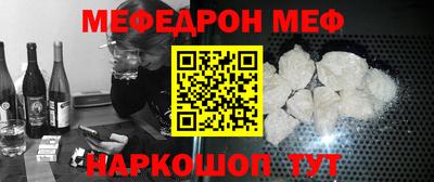 мдпв Гусь-Хрустальный